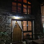 La Casuca De La Iglesia אוביארקו